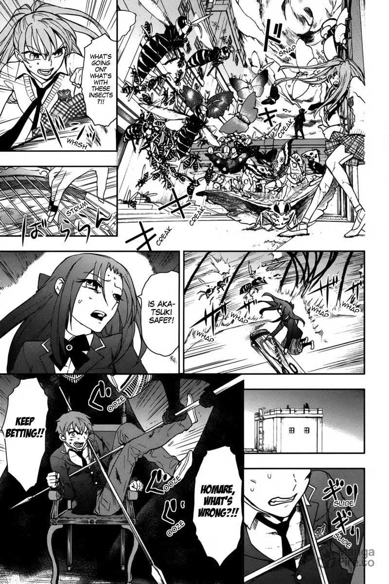 Kyokou no Ou Chapter 17 page 6 - 