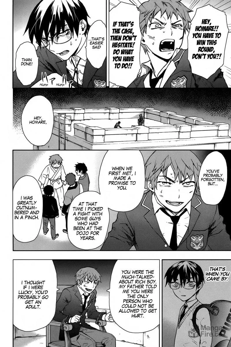 Kyokou no Ou Chapter 17 page 9 - 