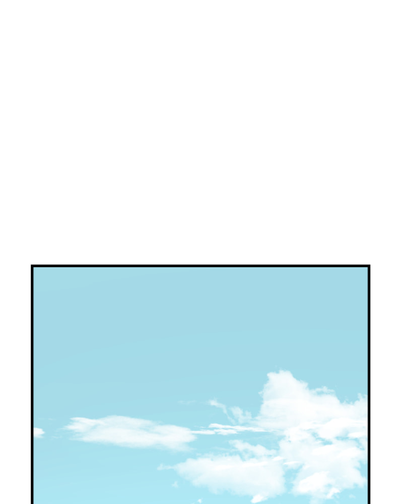 Kyokou no Ou Chapter 18 page 1 - 