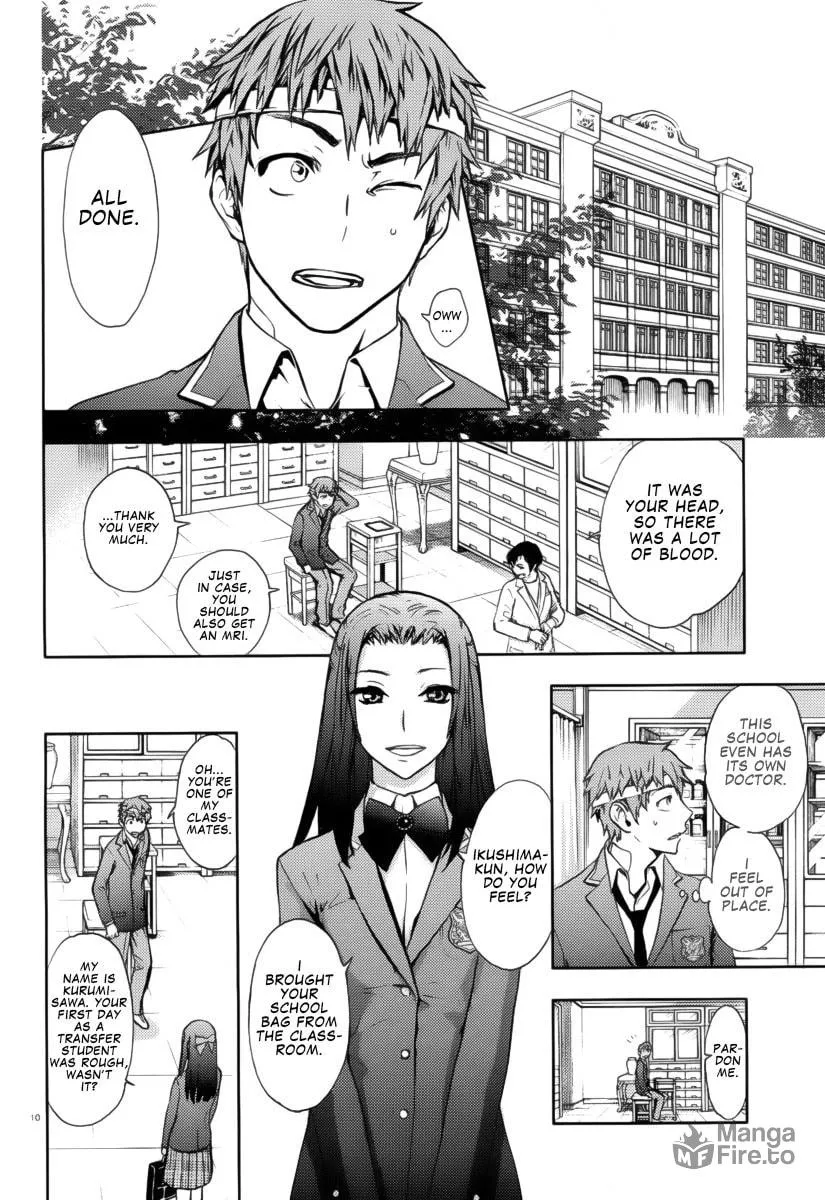 Kyokou no Ou Chapter 2 page 12 - 