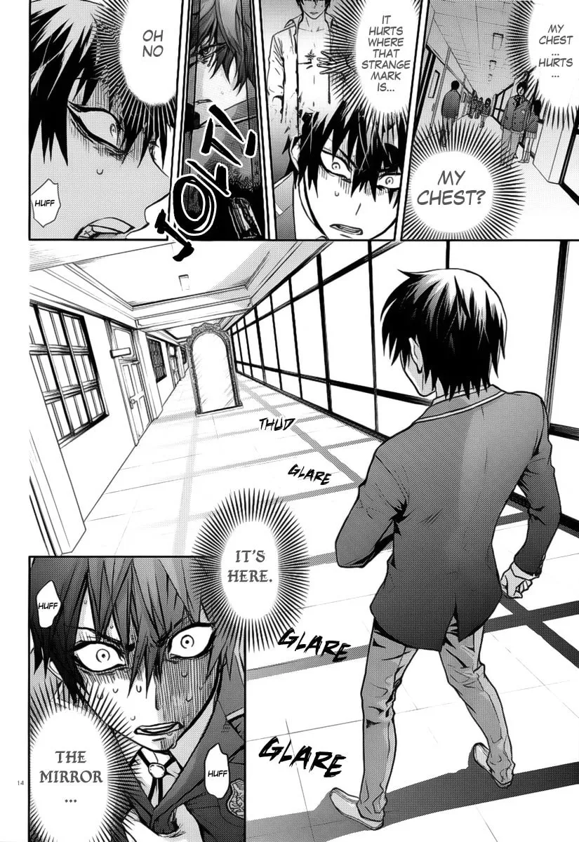 Kyokou no Ou Chapter 2 page 16 - 