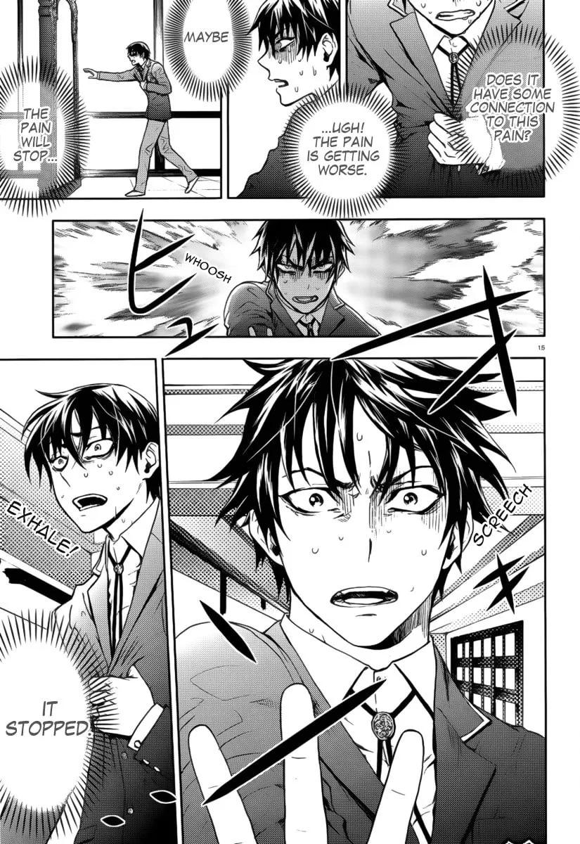 Kyokou no Ou Chapter 2 page 17 - 