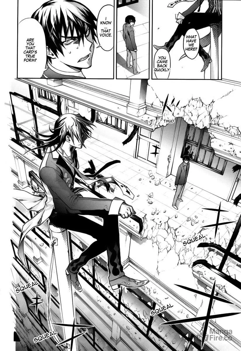 Kyokou no Ou Chapter 2 page 18 - 