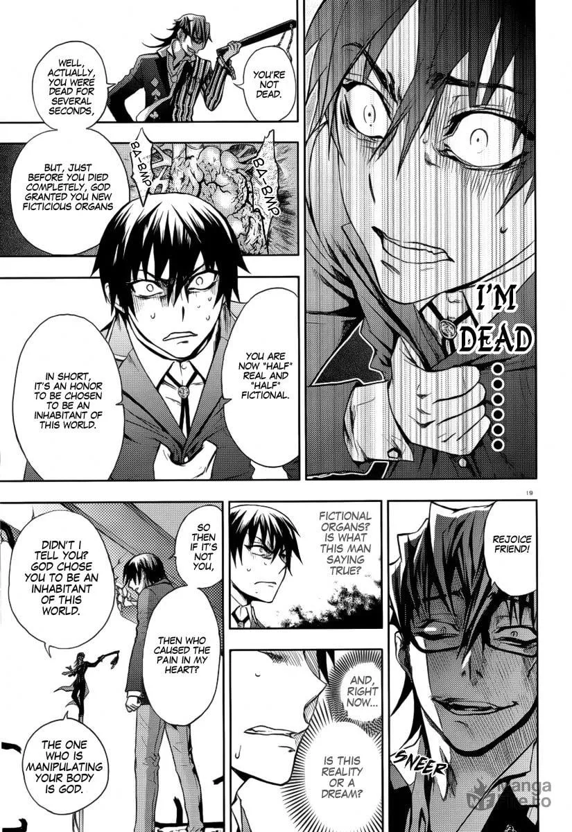 Kyokou no Ou Chapter 2 page 21 - 