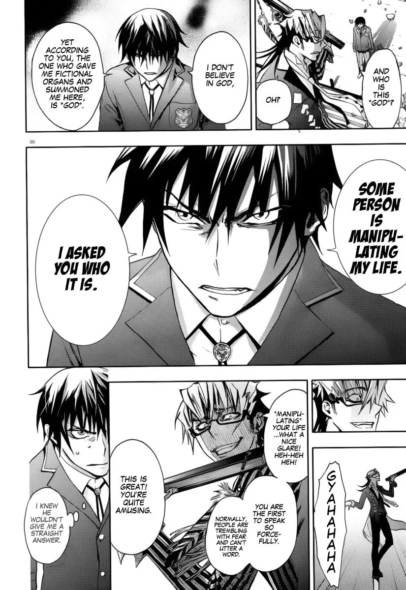 Kyokou no Ou Chapter 2 page 22 - 