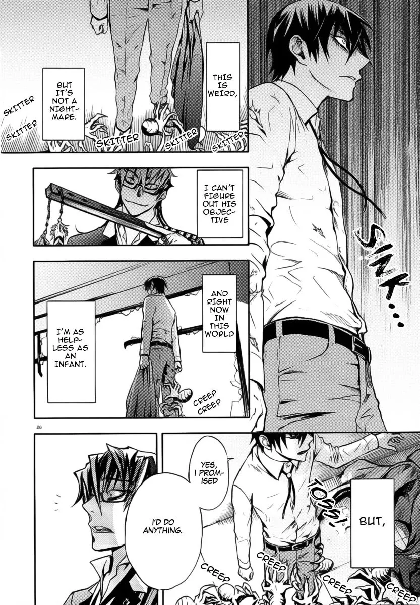 Kyokou no Ou Chapter 2 page 28 - 