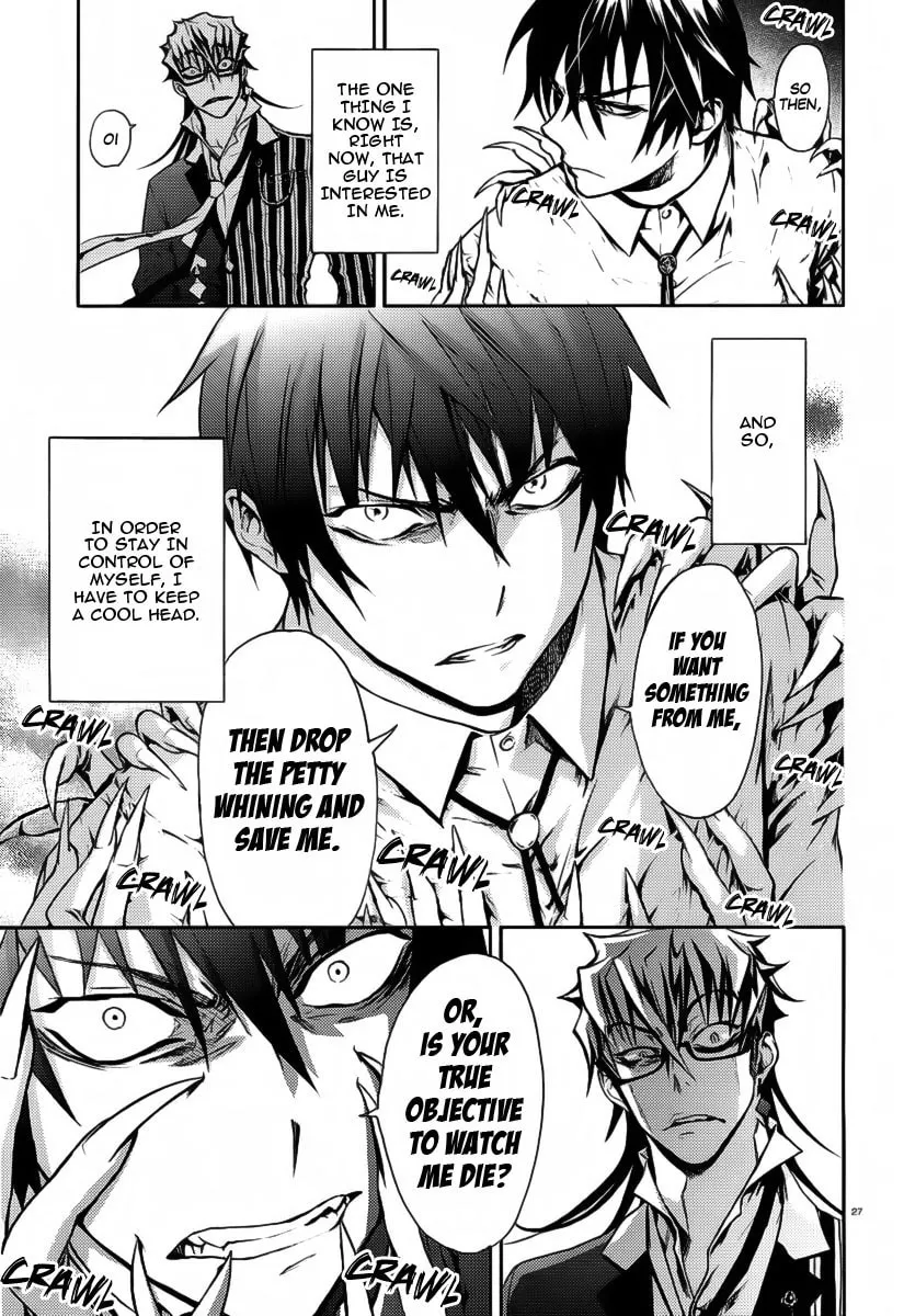 Kyokou no Ou Chapter 2 page 29 - 