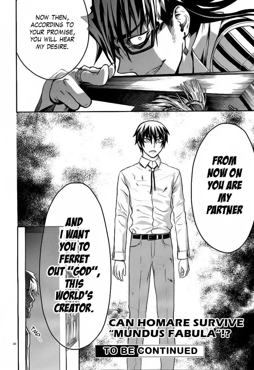 Kyokou no Ou Chapter 2 page 31 - 
