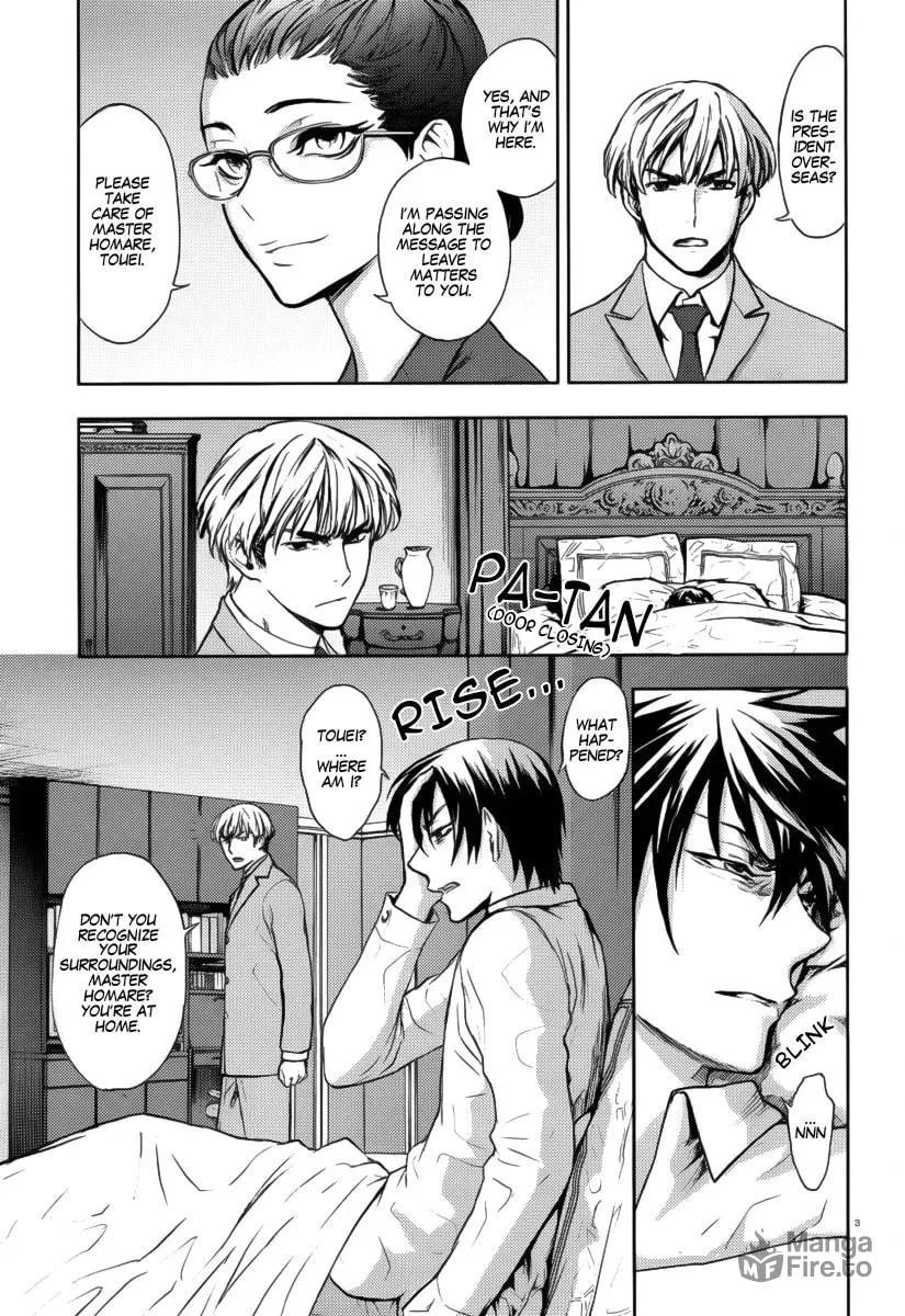 Kyokou no Ou Chapter 2 page 5 - 
