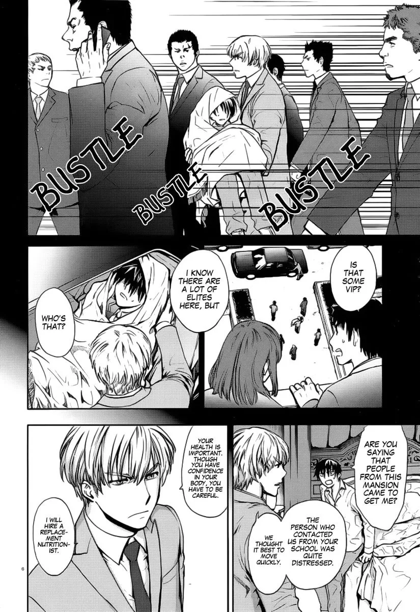 Kyokou no Ou Chapter 2 page 8 - 