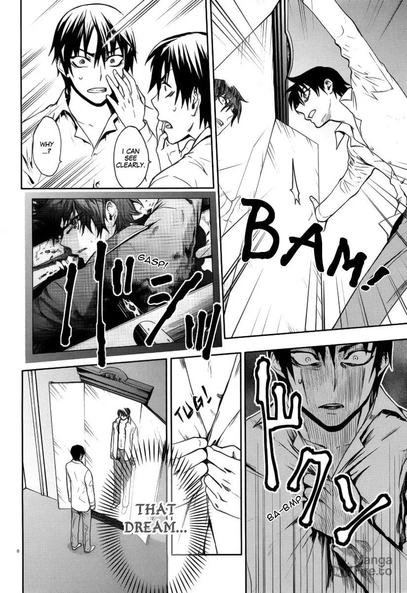 Kyokou no Ou Chapter 2 page 10 - 