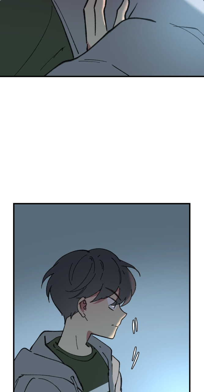 Kyokou no Ou Chapter 25 page 52 - 