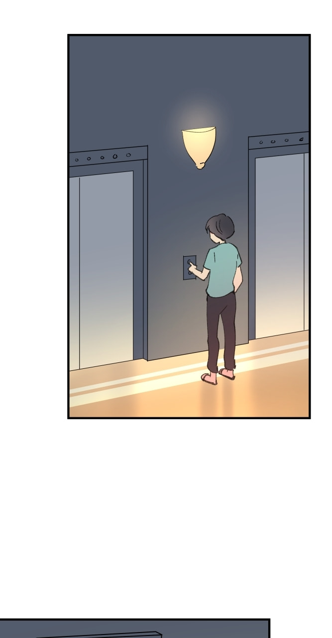Kyokou no Ou Chapter 26 page 29 - 