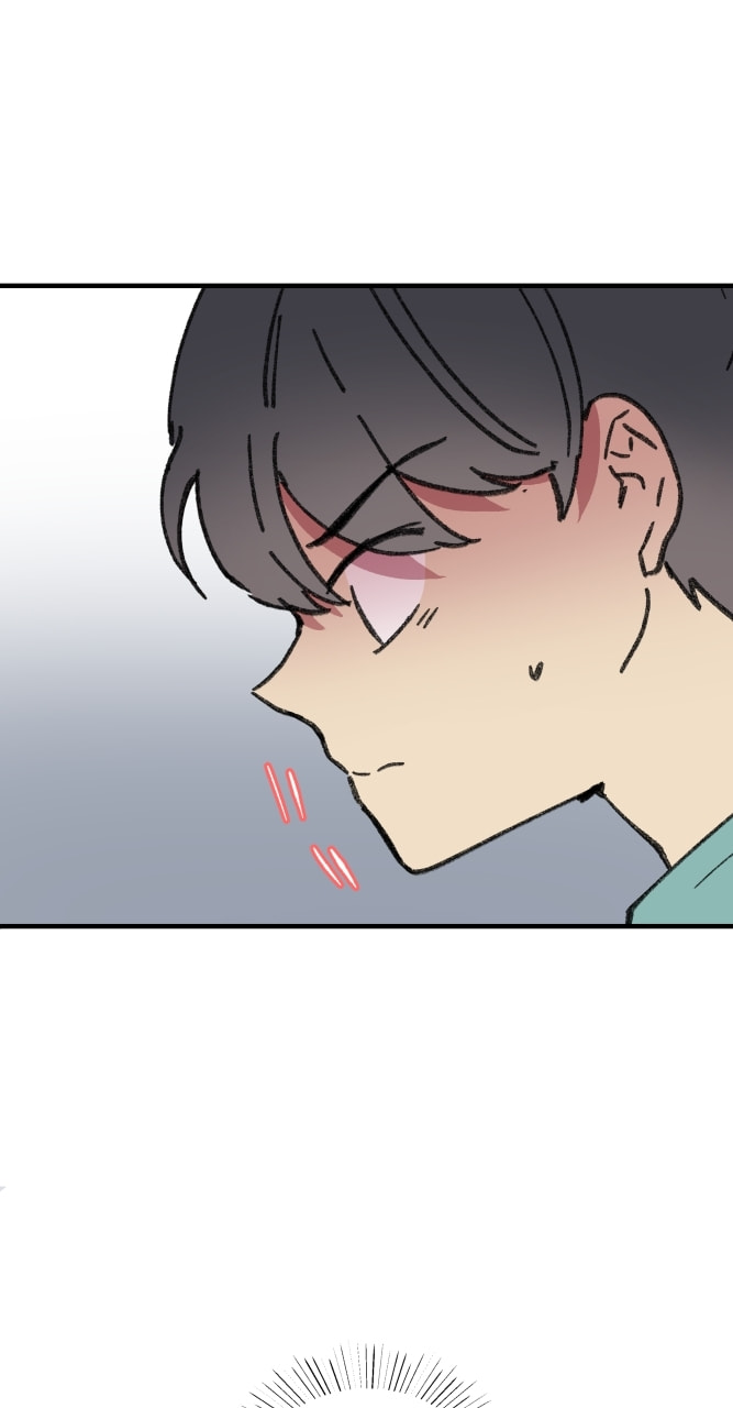Kyokou no Ou Chapter 26 page 5 - 