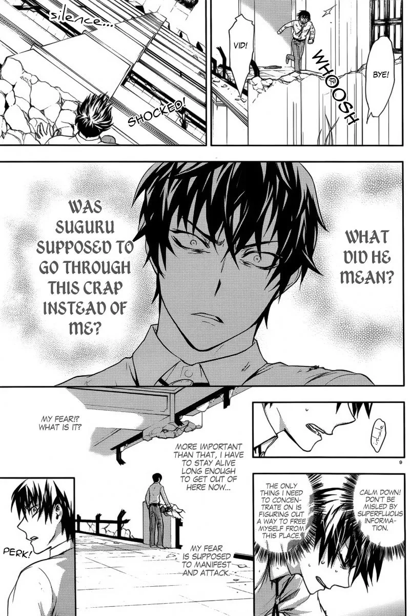 Kyokou no Ou Chapter 3 page 11 - 