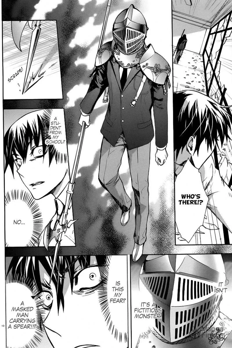 Kyokou no Ou Chapter 3 page 12 - 