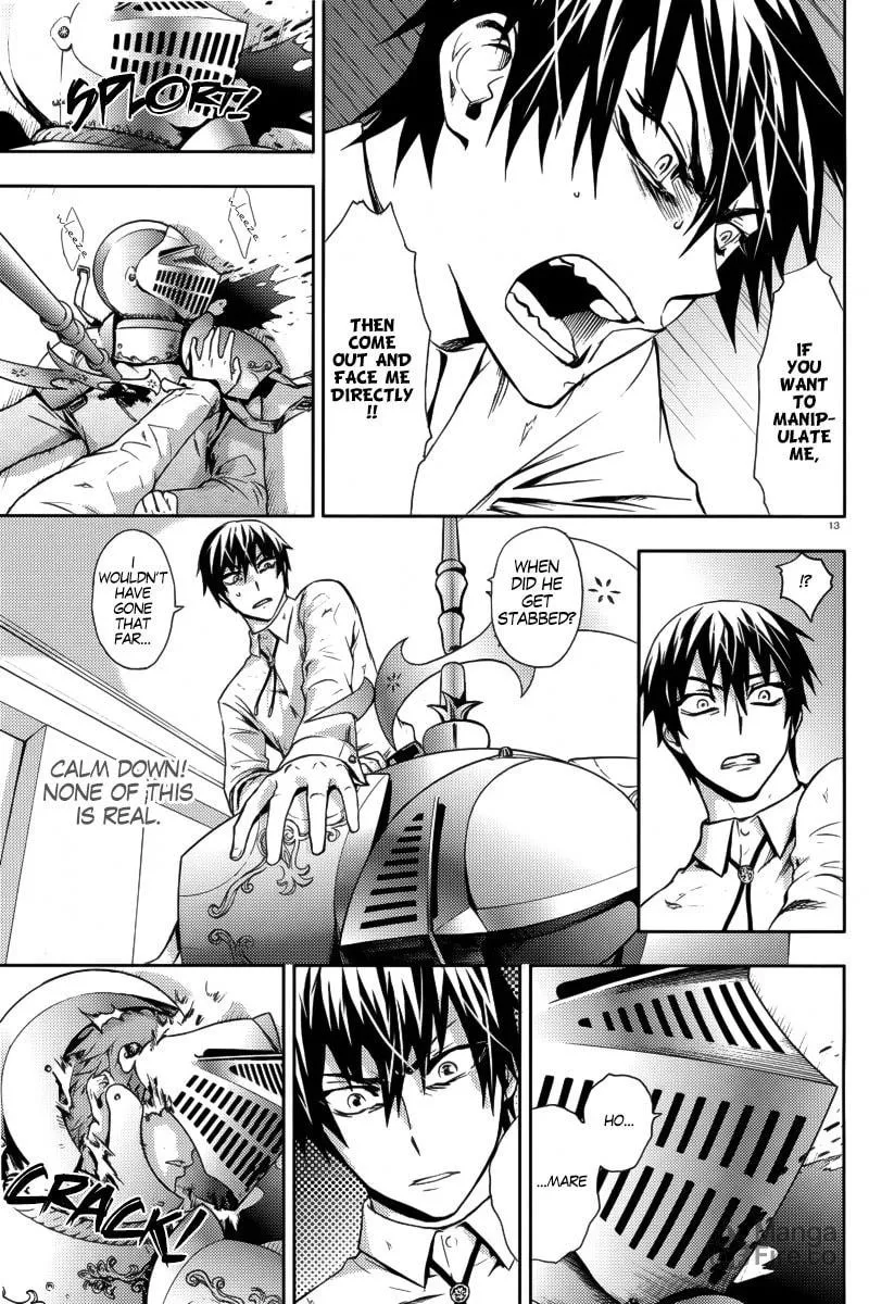 Kyokou no Ou Chapter 3 page 15 - 
