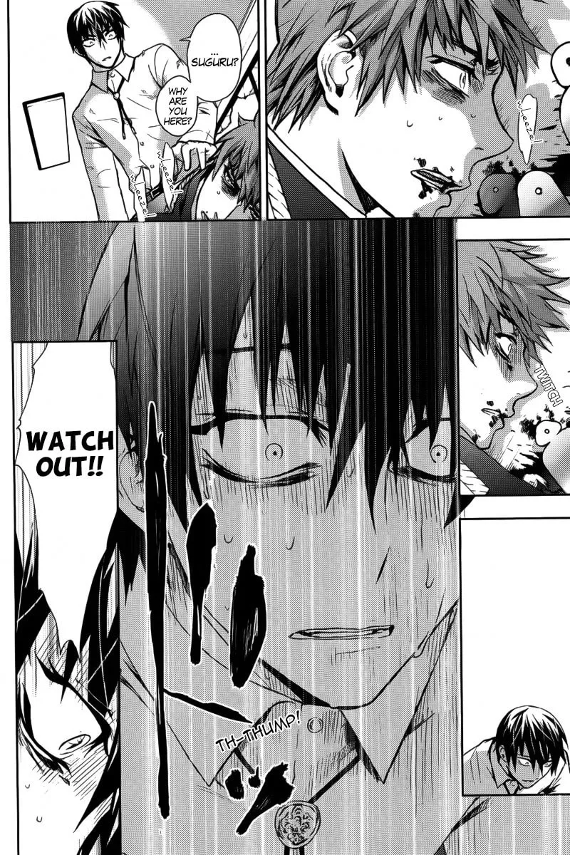 Kyokou no Ou Chapter 3 page 16 - 