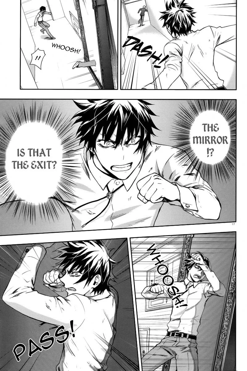 Kyokou no Ou Chapter 3 page 19 - 