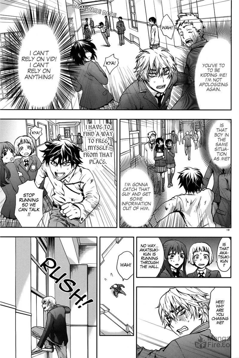 Kyokou no Ou Chapter 3 page 21 - 