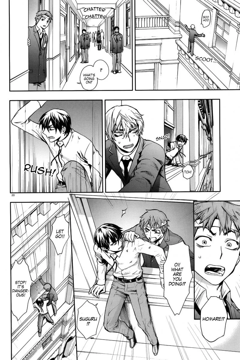 Kyokou no Ou Chapter 3 page 22 - 