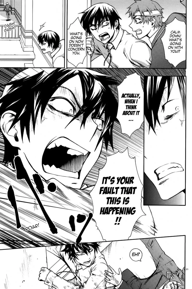 Kyokou no Ou Chapter 3 page 23 - 