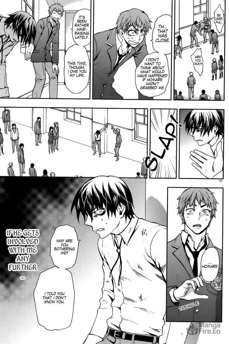 Kyokou no Ou Chapter 3 page 27 - 