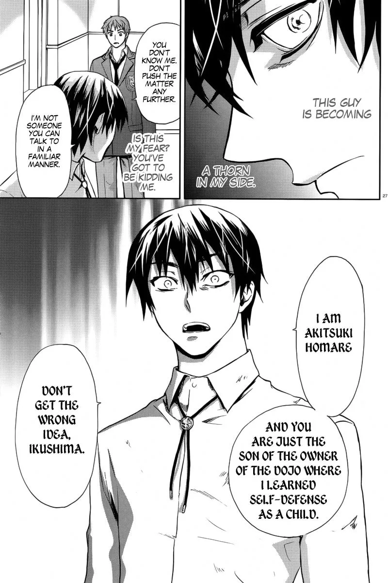 Kyokou no Ou Chapter 3 page 29 - 