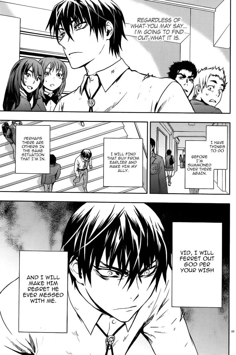 Kyokou no Ou Chapter 3 page 31 - 