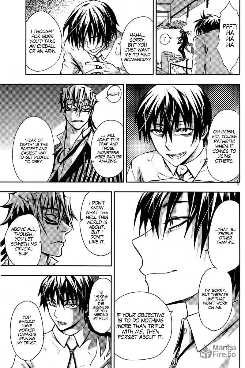 Kyokou no Ou Chapter 3 page 5 - 