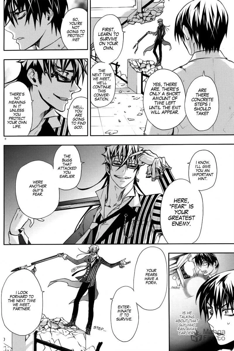 Kyokou no Ou Chapter 3 page 10 - 