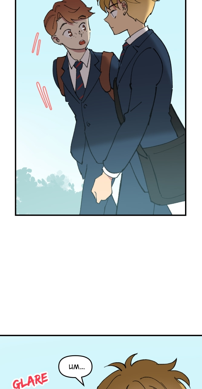 Kyokou no Ou Chapter 30 page 30 - 