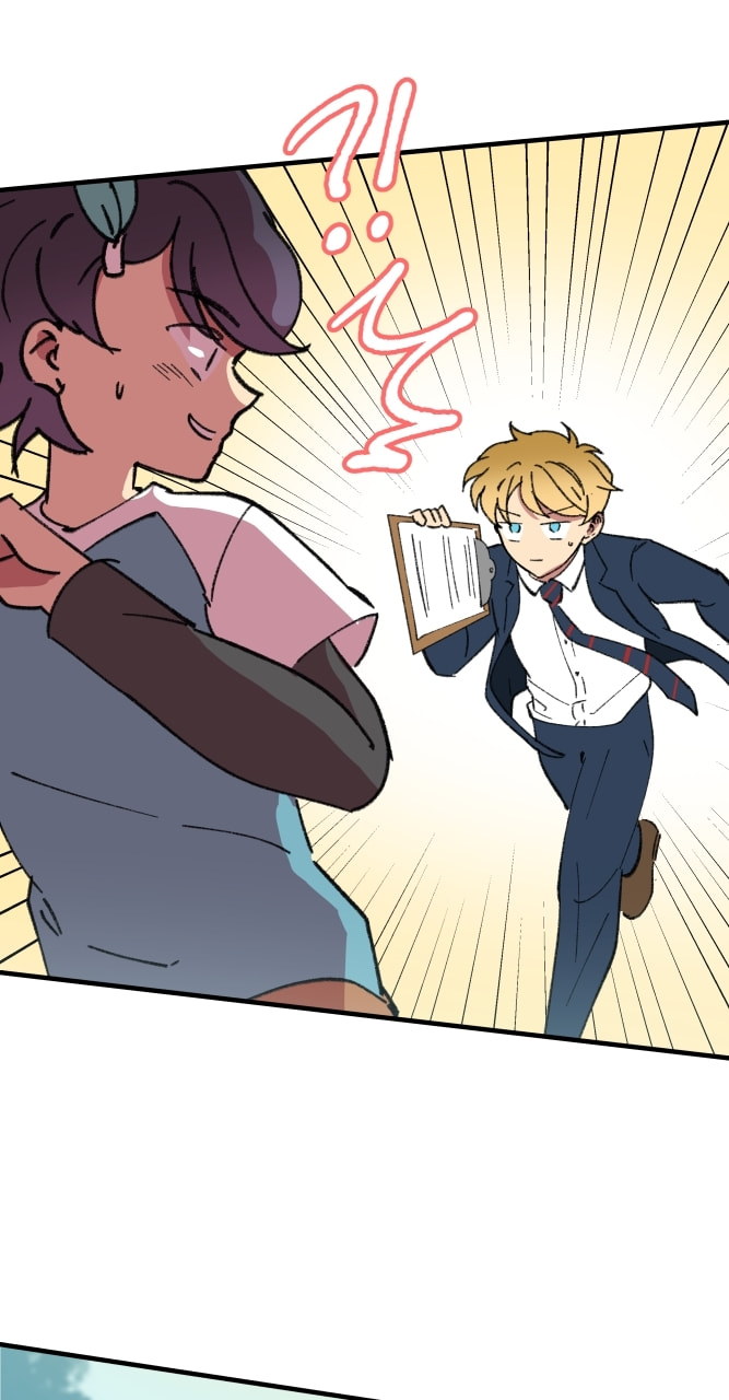 Kyokou no Ou Chapter 31 page 41 - 