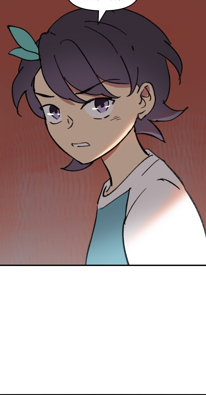 Kyokou no Ou Chapter 32 page 2 - 