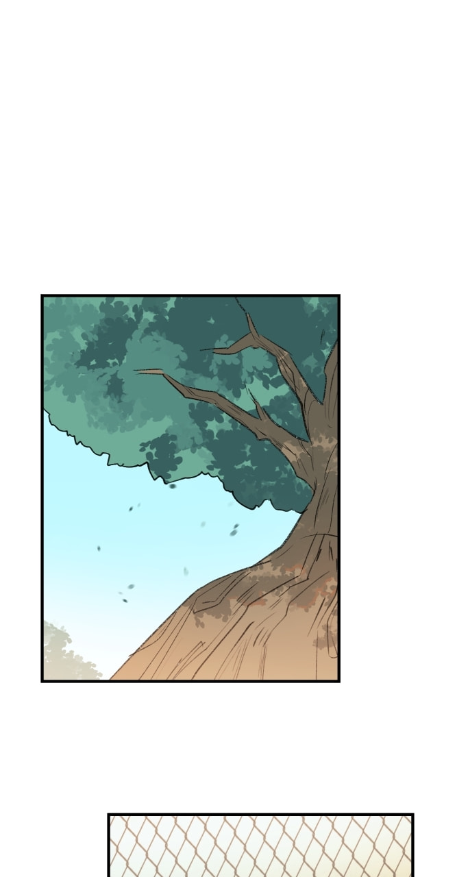 Kyokou no Ou Chapter 34 page 6 - 