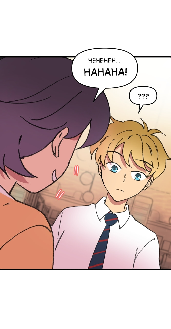 Kyokou no Ou Chapter 36 page 22 - 