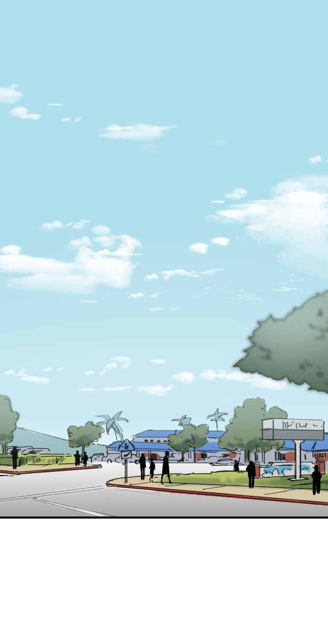 Kyokou no Ou Chapter 37 page 1 - 