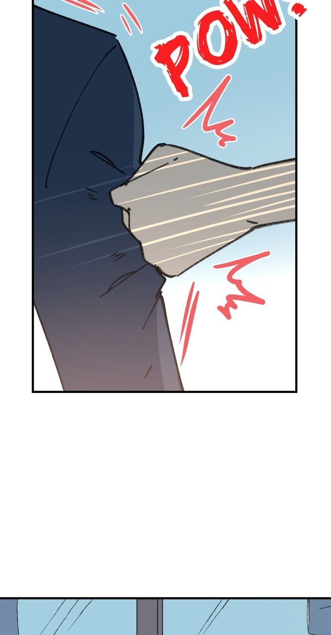 Kyokou no Ou Chapter 39 page 22 - 