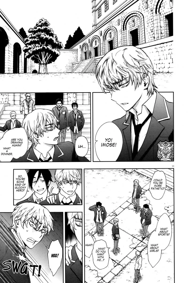 Kyokou no Ou Chapter 4 page 13 - 
