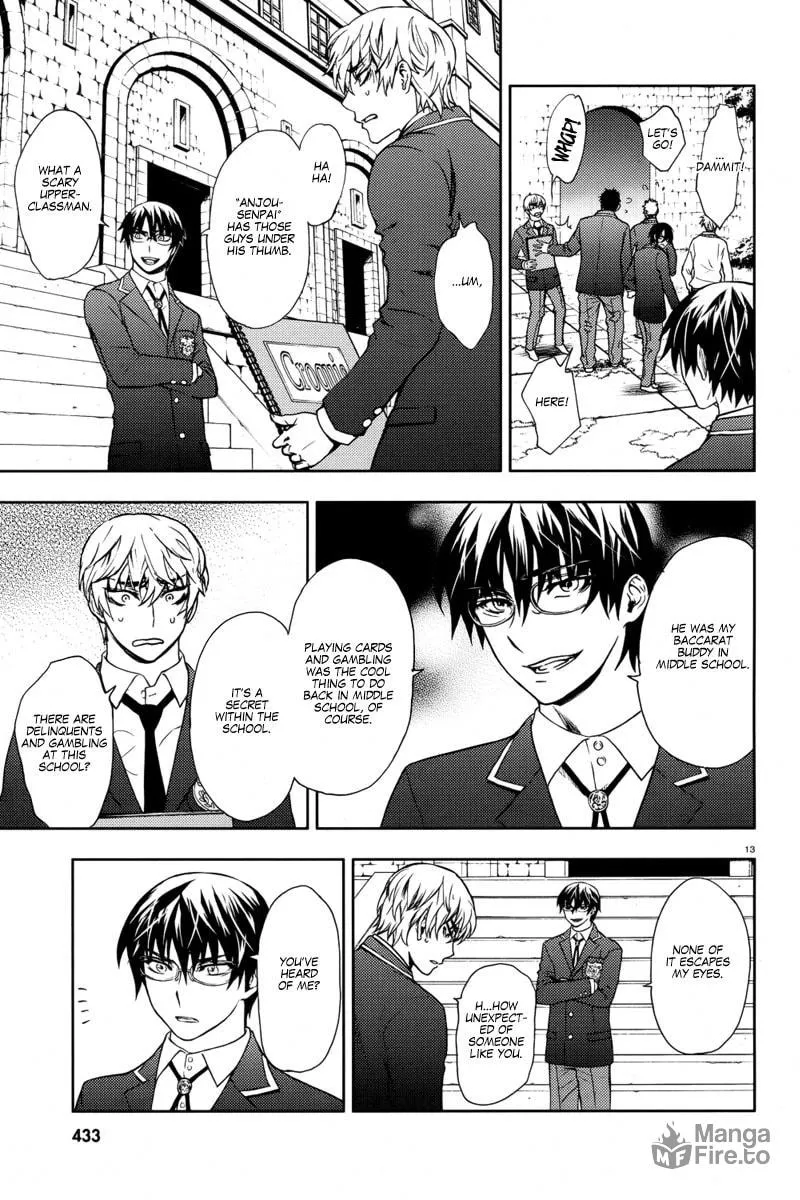 Kyokou no Ou Chapter 4 page 15 - 