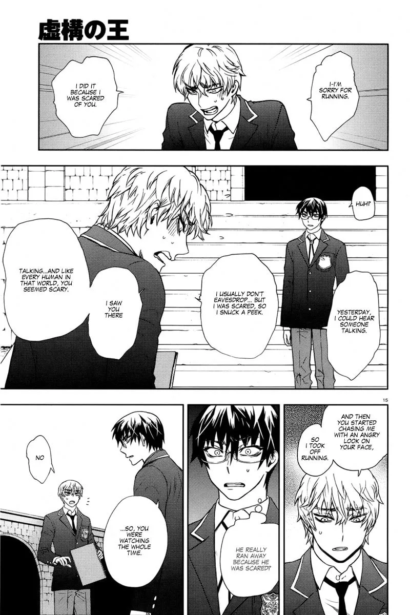Kyokou no Ou Chapter 4 page 17 - 