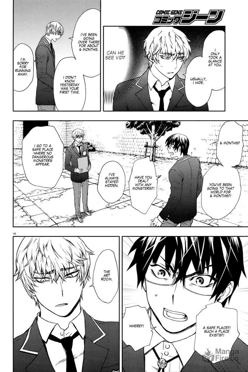 Kyokou no Ou Chapter 4 page 18 - 
