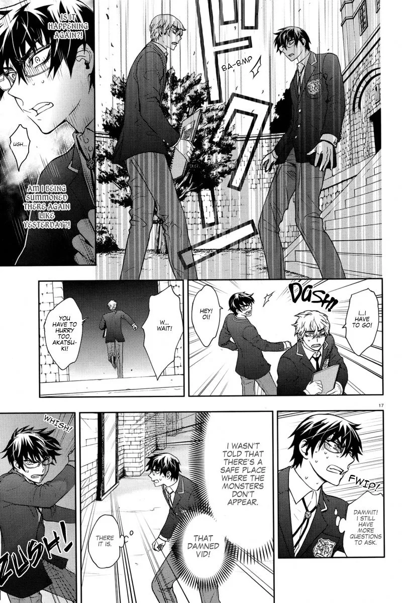 Kyokou no Ou Chapter 4 page 19 - 