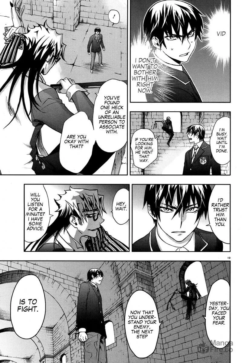 Kyokou no Ou Chapter 4 page 21 - 