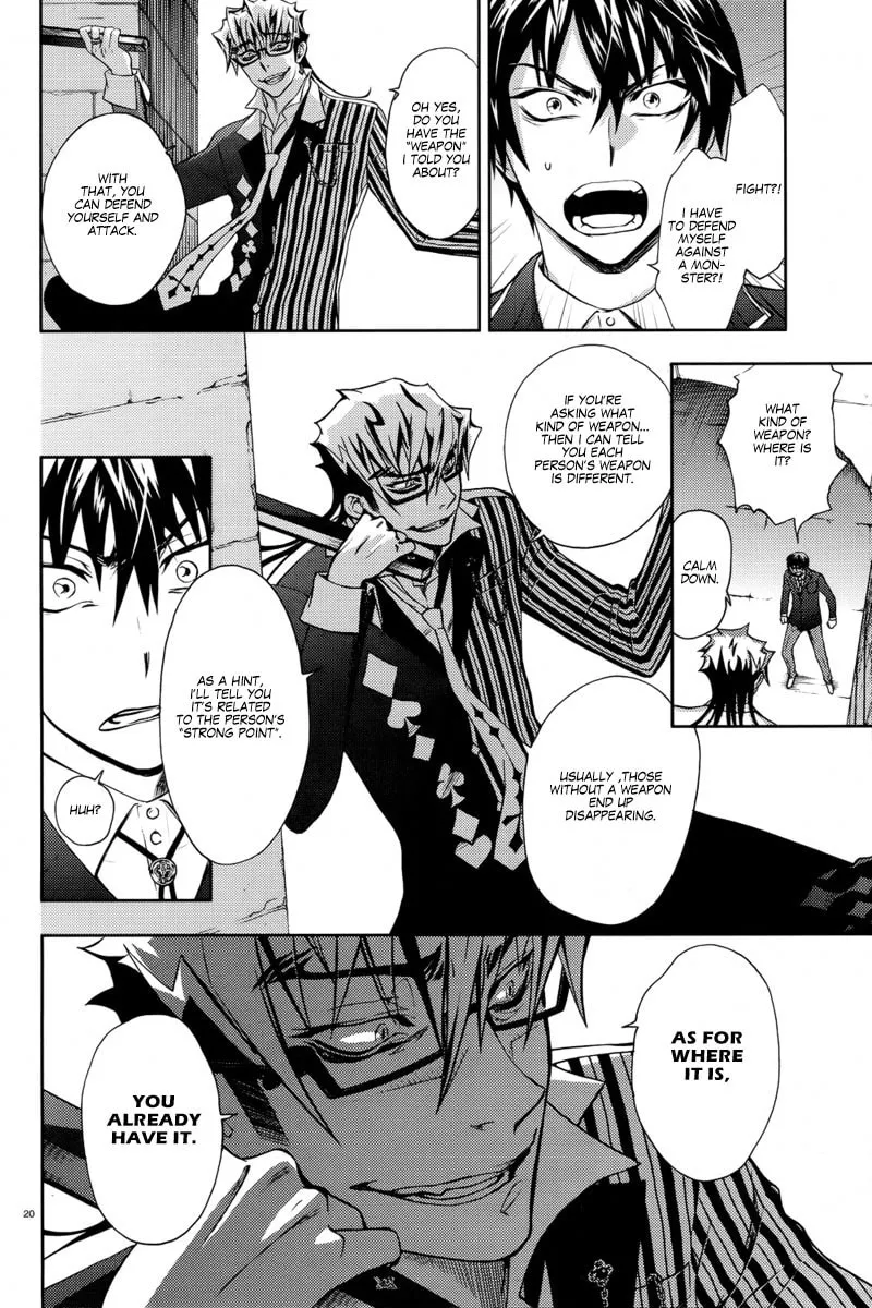 Kyokou no Ou Chapter 4 page 22 - 