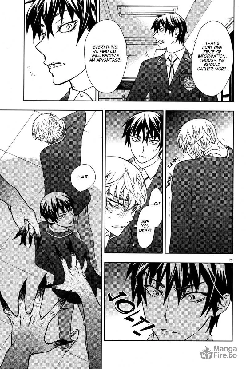 Kyokou no Ou Chapter 4 page 27 - 