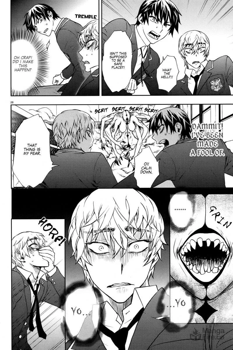 Kyokou no Ou Chapter 4 page 30 - 