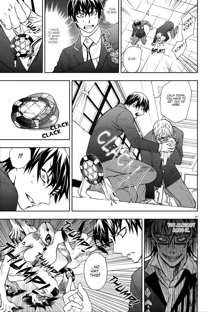 Kyokou no Ou Chapter 4 page 31 - 