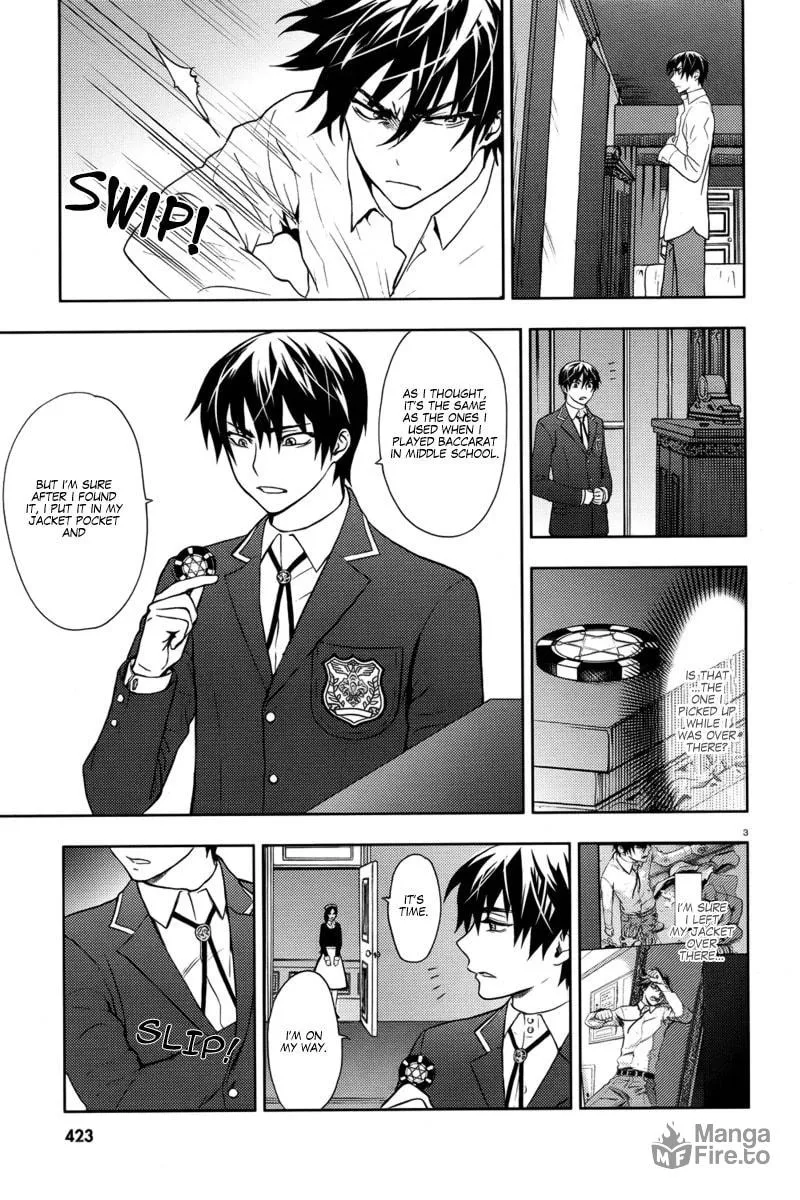 Kyokou no Ou Chapter 4 page 5 - 