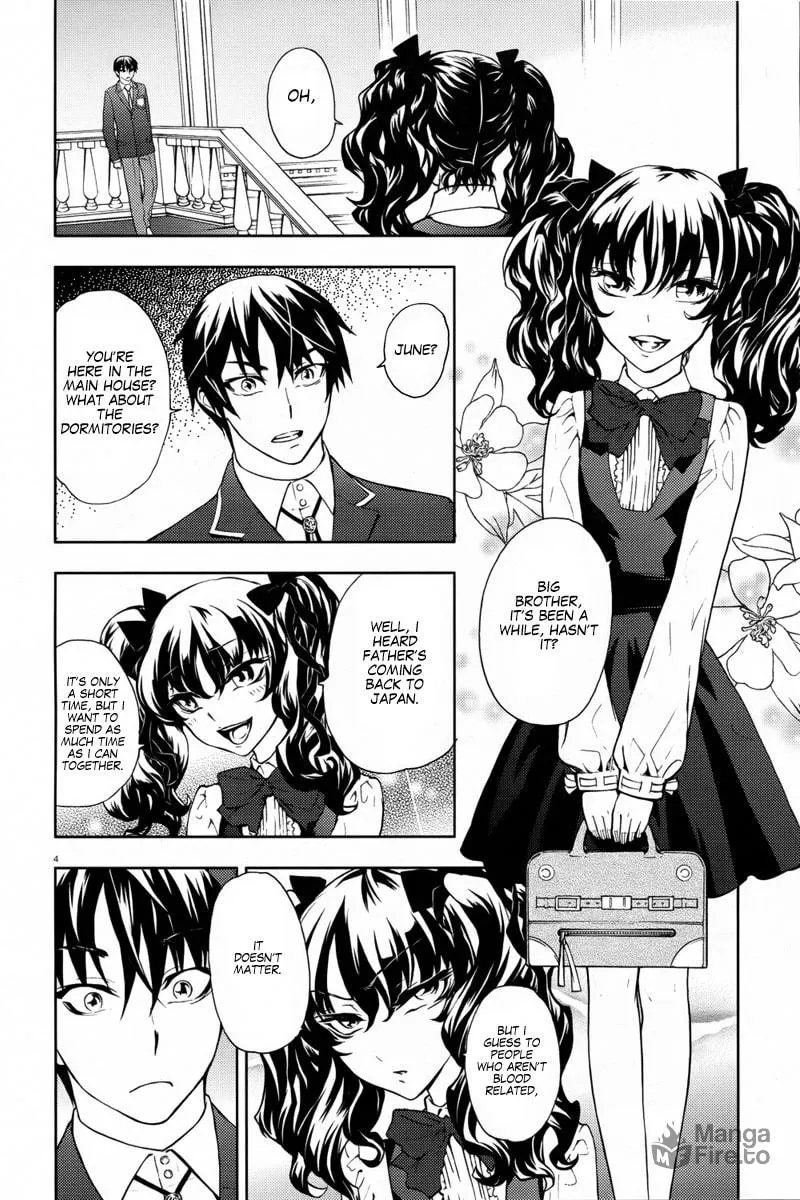 Kyokou no Ou Chapter 4 page 6 - 